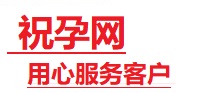 七台河市捐卵试管助孕机构-代媽网